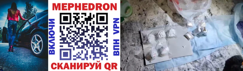 Где можно купить наркотики Чекалин Alpha PVP  Амфетамин  Бошки Шишки 