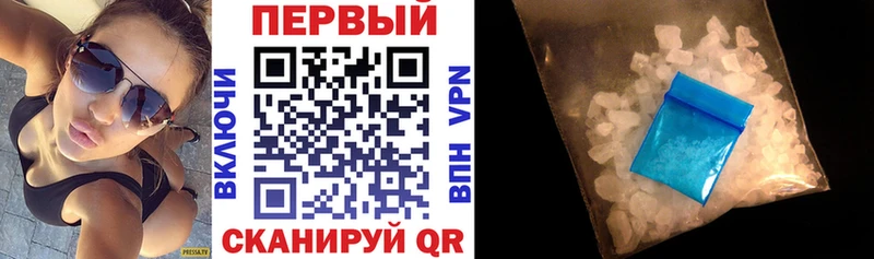закладки  Чекалин  Amphetamine Розовый 