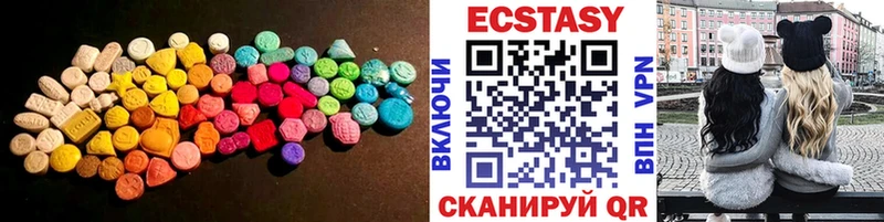 MEGA ссылка  Чекалин  сайты даркнета как зайти  Ecstasy Punisher 