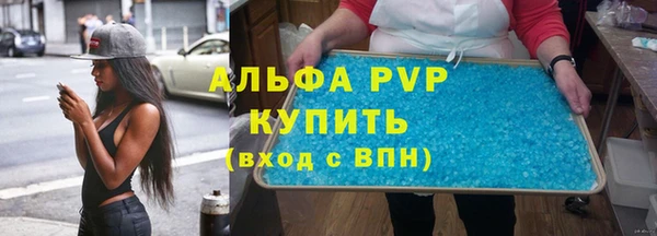 СК Абдулино