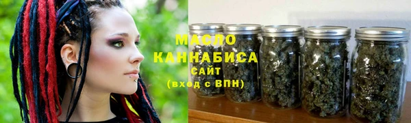 MDMA Premium VHQ Абинск