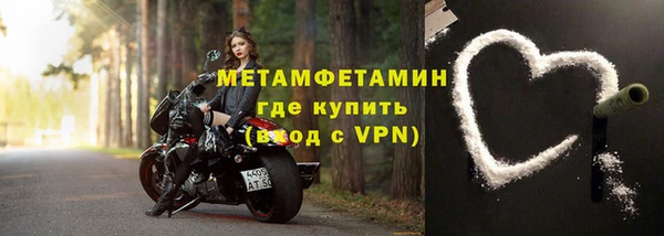 ПСИЛОЦИБИНОВЫЕ ГРИБЫ Абаза