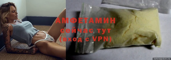 ПСИЛОЦИБИНОВЫЕ ГРИБЫ Абаза