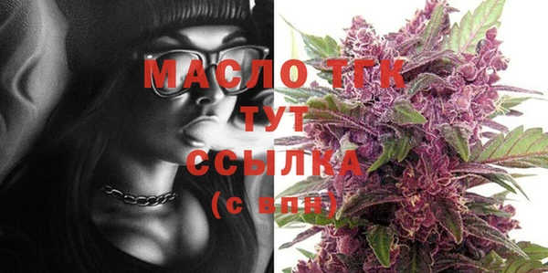 Альфа ПВП Нягань