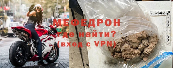 mix Няндома