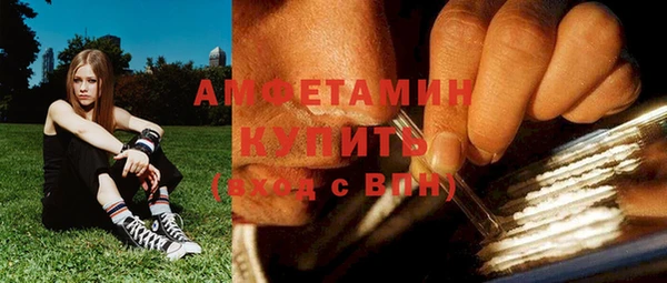 СК Абдулино