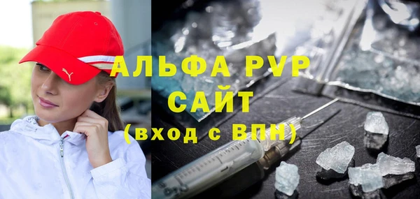 ПСИЛОЦИБИНОВЫЕ ГРИБЫ Абаза