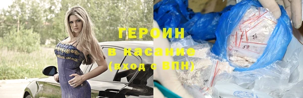 СК Абдулино