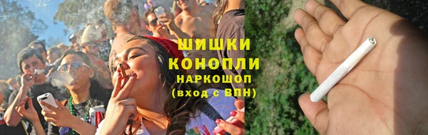 СК Абдулино