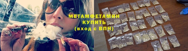 СК Абдулино