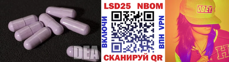 ЛСД экстази ecstasy  купить наркотики цена  darknet клад  Чекалин 