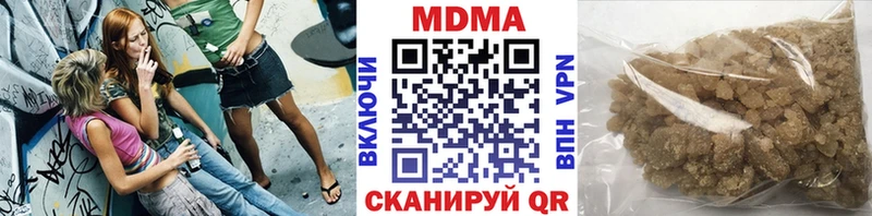 наркошоп  Чекалин  MDMA Molly 