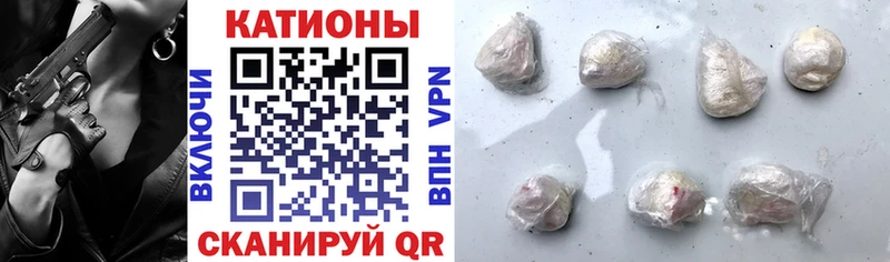 МЯУ-МЯУ VHQ  Чекалин 
