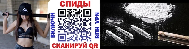 Метамфетамин Декстрометамфетамин 99.9%  Чекалин 