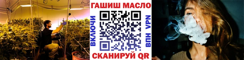 Дистиллят ТГК вейп  где купить наркотик  Чекалин 