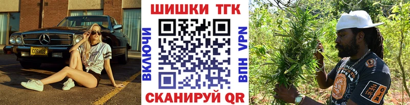 Конопля семена  Чекалин 
